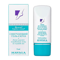 Купить Mavala Гель-скраб для ног смягчающий Smoothing Scrub Cream 75 мл 1 шт цена