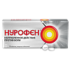 Нурофен таблетки покрыт.об. 200 мг 10 шт