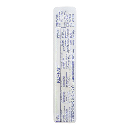 Катетер периферический с дополнительным портом, G24 0,7 х 19 мм КДМ 1 шт