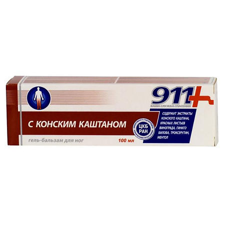 Изображение товара 911 Гель-бальзам с конским каштаном для ног 100 мл 1 шт