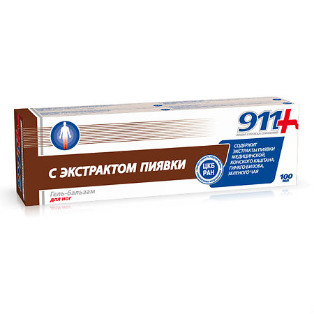 Изображение товара 911 Гель-бальзам с экстрактом пиявки для ног 100 мл 1 шт
