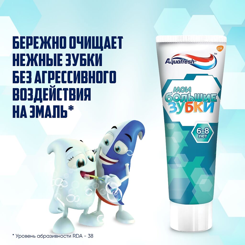 Что такое гинекомастия Молозиво и большие соски