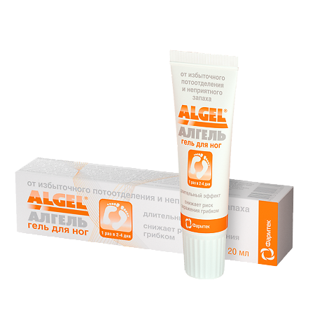 Изображение товара Алгель гель для ног от повышенной потливости и неприятного запаха 20 мл 1 шт