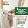 DiaVit Крем-тальк для тела DiaDerm при диабете 75 мл 1 шт