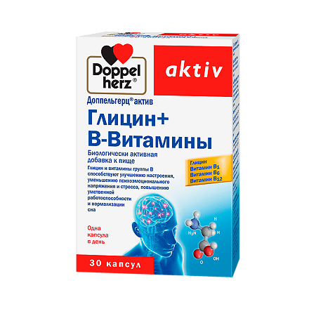 Изображение товара Доппельгерц Актив Глицин+В-витамины капсулы массой 610 шт 30 шт