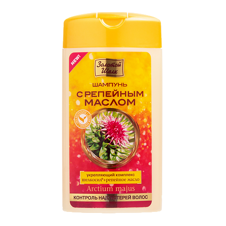 Изображение товара Золотой Шелк Шампунь контроль выпадения волос с репейным маслом 250 мл