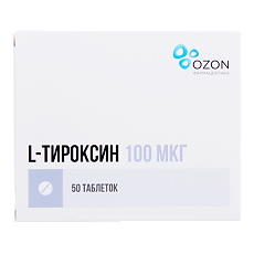 Купить L-Тироксин таблетки 100 мкг 50 шт цена