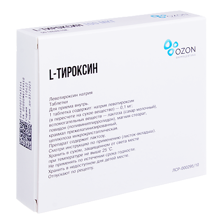 L-Тироксин таблетки 100 мкг 50 шт