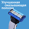 Gillette Mach 3 Turbo кассеты 4 шт
