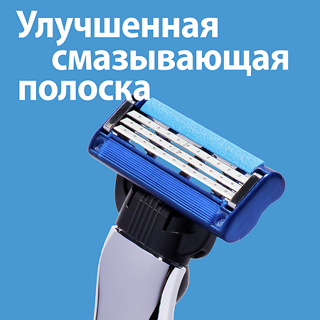 Gillette Mach 3 Turbo кассеты 4 шт