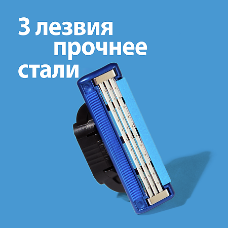 Gillette Mach 3 Turbo кассеты 4 шт