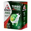 Раптор Комплект TURBO (прибор+жидкость от комаров 40 ночей) 1 шт