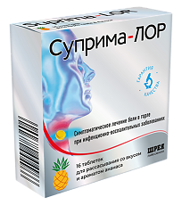 Купить Суприма-Лор Ананас таблетки для рассасывания 0,6 мг+1,2 мг 16 шт цена