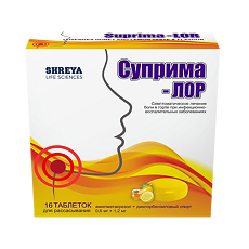 Купить Суприма-Лор мед-лимон таблетки для рассасывания 0,6 мг+1,2 мг 16 шт цена