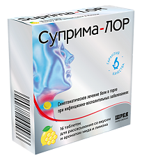 Купить Суприма-Лор мед-лимон таблетки для рассасывания 0,6 мг+1,2 мг 16 шт цена
