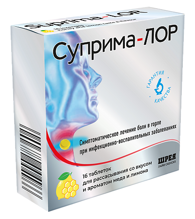 Суприма-Лор мед-лимон таблетки для рассасывания 0,6 мг+1,2 мг 16 шт