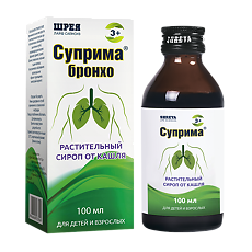 Купить Суприма-Бронхо сироп 100 мл 1 шт цена