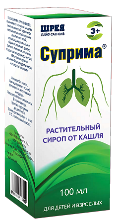 Суприма-Бронхо сироп 100 мл 1 шт