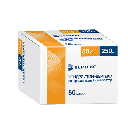 Хондроитин-Вертекс капсулы 250 мг 50 шт