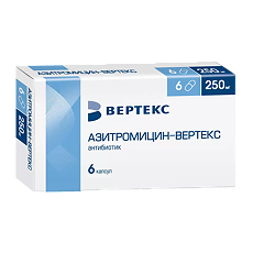 Купить Азитромицин-Вертекс капсулы 250 мг 6 шт цена