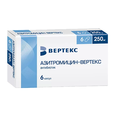 Азитромицин-Вертекс капсулы 250 мг 6 шт