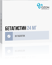 Купить Бетагистин таблетки 24 мг 30 шт цена