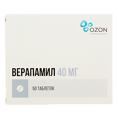Изображение товара Верапамил таблетки покрыт.плен.об. 40 мг 50 шт