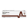 Диклофенак-Акри гель для наружного применения 1 % 40 г 1 шт