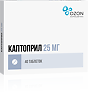 Каптоприл таблетки 25 мг 40 шт