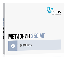 Купить Метионин таблетки покрыт.плен.об. 250 мг 50 шт цена