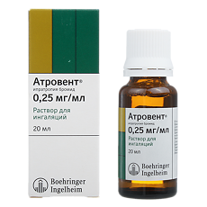 Купить Атровент раствор для ингаляций 0,25 мг/мл 20 мл 1 шт цена