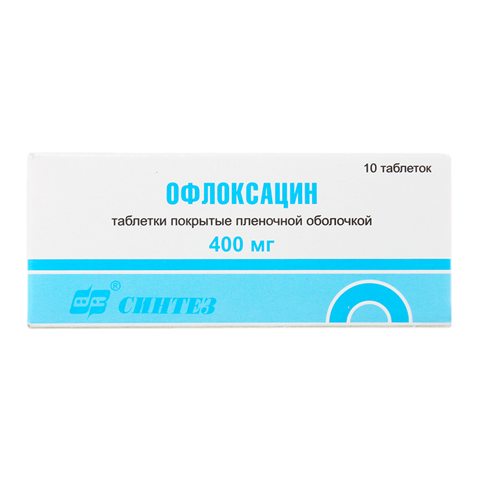 Можно ли принимать офлоксацин - найдено 90 фото