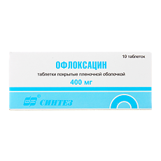 Купить Офлоксацин таблетки покрыт.плен.об. 400 мг 10 шт цена