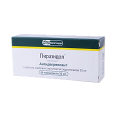 Изображение товара Пиразидол таблетки 25 мг 50 шт