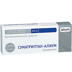 Изображение товара Суматриптан-Алиум таблетки покрыт.плен.об. 100 мг 2 шт
