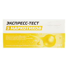 Купить Тест для выявления 5-ти видов наркотиков 1 шт цена