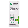 Бронхорус сироп 3 мг/мл 100 мл 1 шт