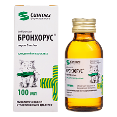 Изображение товара Бронхорус сироп 3 мг/мл 100 мл 1 шт