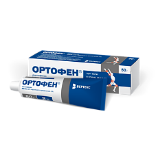 Купить Ортофен мазь для наружного применения 2 % 50 г 1 шт цена