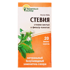 Изображение товара Стевия Фитэра premium фильтр-пакеты по 1,0 г 20 шт