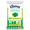 Kleenex Салфетки влажные антибактериальные 10 шт