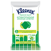 Kleenex Салфетки влажные Protect антибактериальные 10 шт