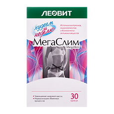 Купить Леовит МегаСлим / MegaSlim капсулы по 0,5 г 30 шт цена