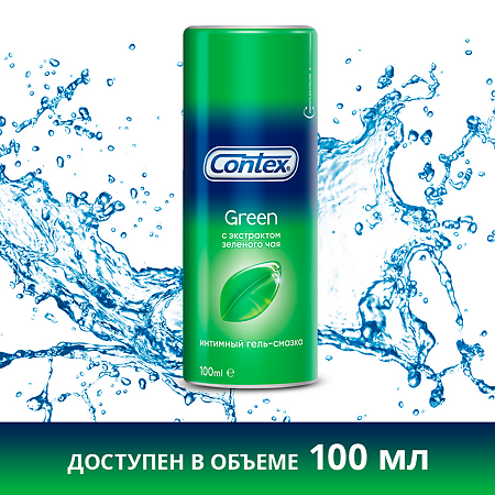 Гель-смазка Contex Green 30 мл 1 шт