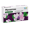 Мукалтин Реневал таблетки 50 мг 20 шт