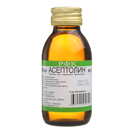 Асептолин раствор для наружного применения 90 % 100 мл 1 шт