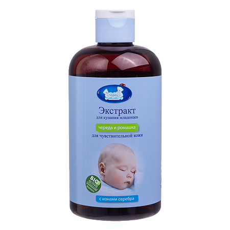 Изображение товара Наша Мама Натуральный комплекс экстрактов трав для купания младенцев с первых дней жизни Череда 500 мл 1 шт