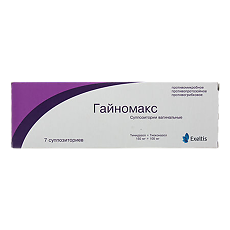 Купить Гайномакс суппозитории вагинальные 150 мг+100 мг 7 шт цена