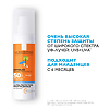 La Roche-Posay Anthelios Dermo-Kids Baby молочко солнцезащитное для младенцев и детей SPF 50+ 50 мл 1 шт