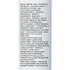 La Roche-Posay Anthelios Dermo-Kids Baby молочко солнцезащитное для младенцев и детей SPF 50+ 50 мл 1 шт